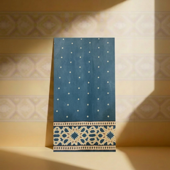 Picture of السقيا - ازرق فاتح