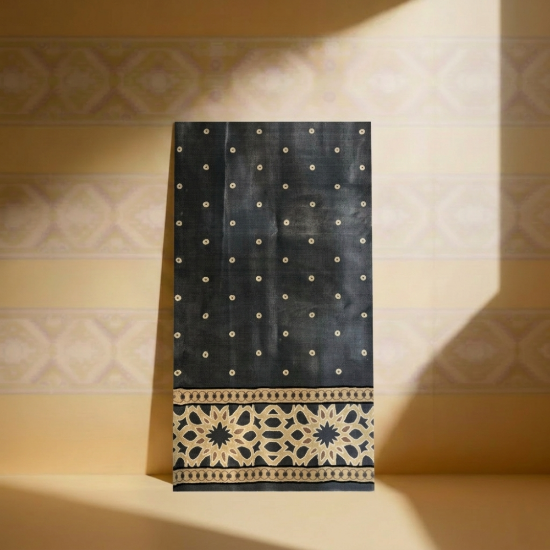 Picture of السقيا - رمادي