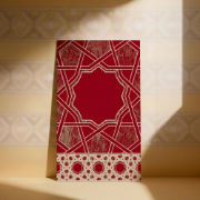 Picture of الصواري سوبر - احمر
