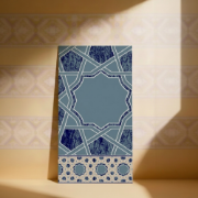 Picture of الصواري سوبر - ازرق 