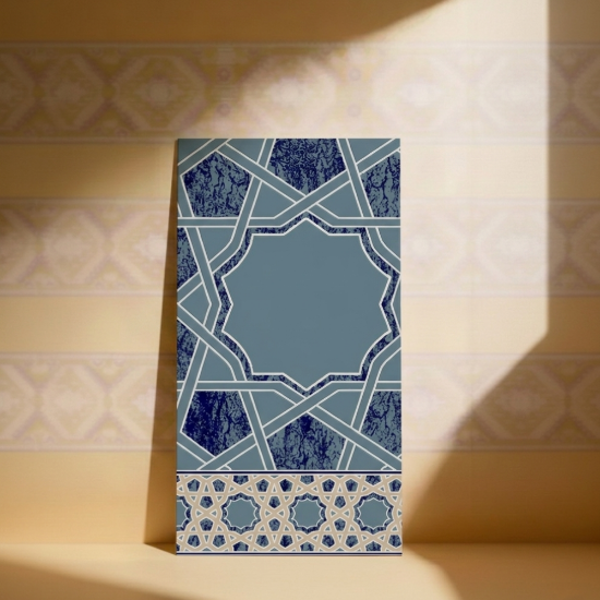 Picture of الصواري سوبر - ازرق 