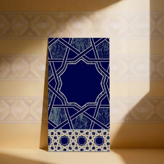 Picture of الصواري سوبر - كحلي