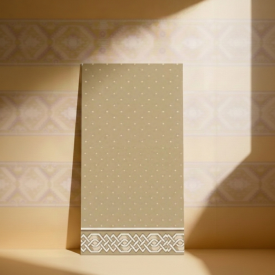 Picture of الفردوس سوبر - بيج