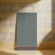 Picture of الاسراء سوبر  ازرق