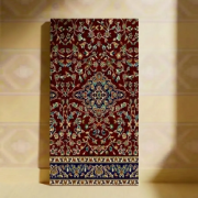 Picture of الحرمين بلس  أحمر