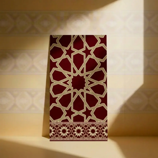 Picture of الرحمة بلس - ازرق