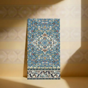 Picture of الروضة ديلوكس  - ازرق 