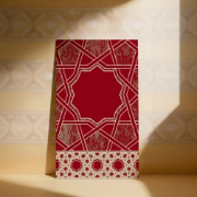 Picture of الصواري سوبر - احمر