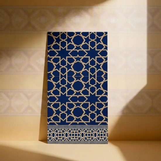 Picture of العلا سوبر- كحلي 
