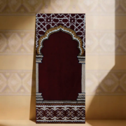 Picture of المنى - احمر