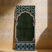 Picture of المنى - اخضر