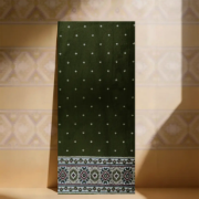 Picture of حراء سوبر -  اخضر