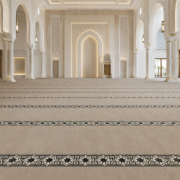 Picture of الجامع - بيج