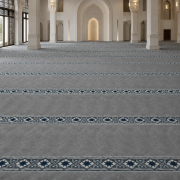 Picture of الجامع - رمادي