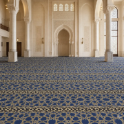 Picture of الرحمة بلس - احمر