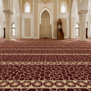 Picture of السجدة - احمر