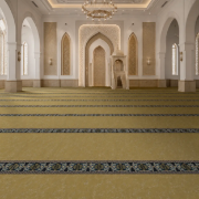 Picture of الهداية ديلوكس بيج