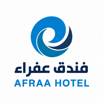 فندق عفراء